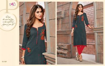 S4U SHIVALI BY SOPHIE VOL 3 CATALOGUE COTTON REYON KURTI WHOLESALE SURAT BEST RATE BY GOSIYA EXPORTS (7)