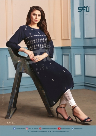 S4U SHIVALI LAUNCHES LA’BELLA VOL.2 FANCY KURTI WITH PANTS COLLECTION WHOLESALE DEALER BEST RATE BY GOSIYA EXPORTS SURAT (4)
