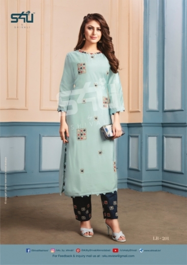 S4U SHIVALI LAUNCHES LA’BELLA VOL.2 FANCY KURTI WITH PANTS COLLECTION WHOLESALE DEALER BEST RATE BY GOSIYA EXPORTS SURAT (5)