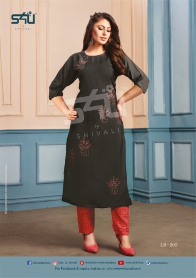 S4U SHIVALI LAUNCHES LA’BELLA VOL.2 FANCY KURTI WITH PANTS COLLECTION WHOLESALE DEALER BEST RATE BY GOSIYA EXPORTS SURAT (6)