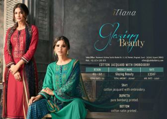 SAHIBA ITRANA NEW CATALOG GLAZING BEAUTY OF COTTON SALWAR KAMEEZ SAHIBA ITRANA CATALOG WHOLESALE BEST RATE (1)