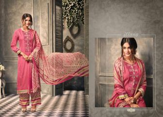 SAHIBA ITRANA NEW CATALOG GLAZING BEAUTY OF COTTON SALWAR KAMEEZ SAHIBA ITRANA CATALOG WHOLESALE BEST RATE (13)