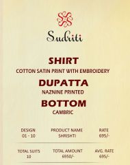 SAHIBA SUDRITI SHRISHTI COTTON SATIN PRINT SUITS WHOLESALE BEST RATE BY GOSIYA EXPORTS SURAT (9)