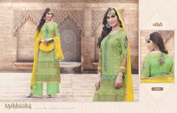 SALE-AALISHAN 5951 TO 5962 SERIES BY HAYA BEAUTIFUL EMBROIDERED ST (22)