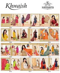 SAMAIRA FASHION KHWAISH (8)