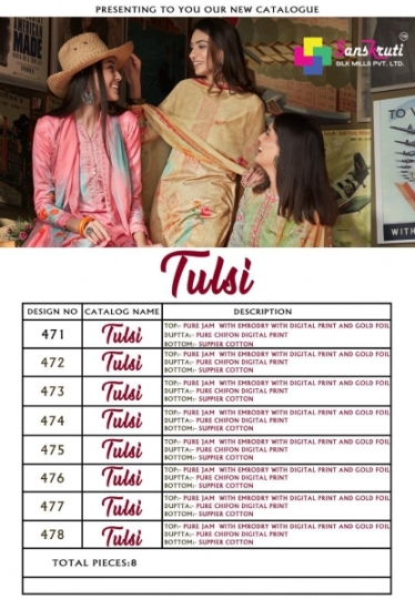 SANSKRUTI PRESENT TULSI PURE JAM WITH EMBROIDERY DRESS COLLECTION WHOLESALE DEALER BEST RATE BY GOSIYA EXPORTS SURAT (11)