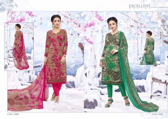 SARGAM PRINTS BY SAHER VOL 5 PASHMINA (6)