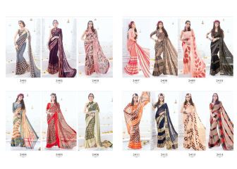 sasya designer shree saree catalog WHOLESALE RATE (15)