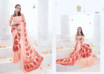 sasya designer shree saree catalog WHOLESALE RATE (9)