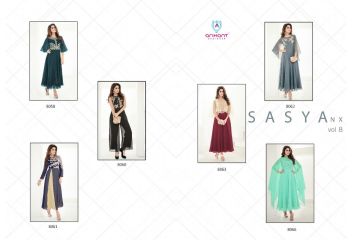 Sasya-8-Arihant-Designer- (2)