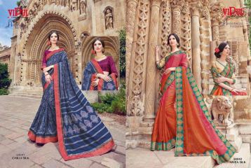 SERIES 34011 BY VIPUL FASHION CHILLI SILK SAREES DIWALI FESTIVAL COLLECTION WHOLESALE BEST ARTE BY GOSIYA EXPORTS SURAT (167)