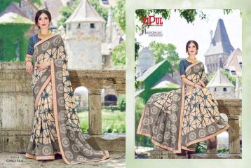 SERIES 34011 BY VIPUL FASHION CHILLI SILK SAREES DIWALI FESTIVAL COLLECTION WHOLESALE BEST ARTE BY GOSIYA EXPORTS SURAT (170)