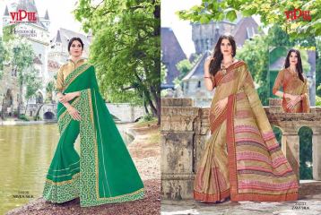 SERIES 34011 BY VIPUL FASHION CHILLI SILK SAREES DIWALI FESTIVAL COLLECTION WHOLESALE BEST ARTE BY GOSIYA EXPORTS SURAT (174)