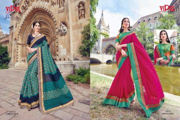 SERIES 34011 BY VIPUL FASHION CHILLI SILK SAREES DIWALI FESTIVAL COLLECTION WHOLESALE BEST ARTE BY GOSIYA EXPORTS SURAT (177)