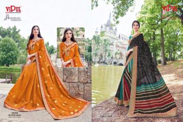 SERIES 34011 BY VIPUL FASHION CHILLI SILK SAREES DIWALI FESTIVAL COLLECTION WHOLESALE BEST ARTE BY GOSIYA EXPORTS SURAT (181)