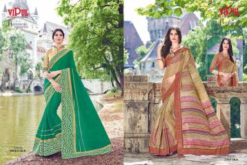 SERIES-34011-BY-VIPUL-FASHION-CHILLI-SILK-SAREES-DIWALI-FESTIVAL-COLLECTION-WHOLESALE-SURAT-11