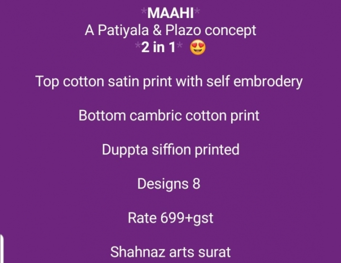SHAHNAZ ARTS MAAHI COTTON SATIN PATIALA  (12)