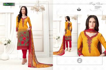 SHALIKA VOL 21 EXCLUSIVE FANCY DRESS MATERIAL CATALOG IN WHOLESALE BEST RATE BY GOSIYA EXPORTS SURAT (19)