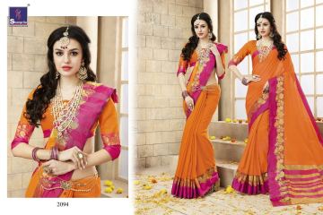 Shangrila Ananya silk saree catalog BEST RATE IN SURAT (1)