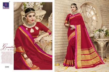 Shangrila Ananya silk saree catalog BEST RATE IN SURAT (6)