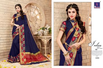 Shangrila Ananya silk saree catalog BEST RATE IN SURAT (7)