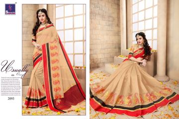 Shangrila Ananya silk saree catalog BEST RATE IN SURAT (8)