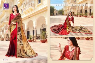 SHANGRILA BY GLAZE DIGITAL FANCY PURE PRINTS SAREES WHOLESALE COLLECTION BUY AT BEST RATE BY GOSIYA EXPORTS SURAT (12)
