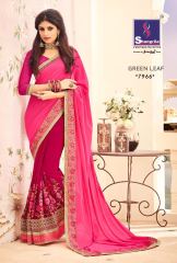 SHANGRILA BY GREEN LEAF CATALOGUE DESIGNER SAREES COLELCTION WHOLESALE BEST ARET BY GOSIYA EXPORTS SURAT (11)