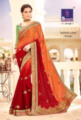 SHANGRILA BY GREEN LEAF CATALOGUE DESIGNER SAREES COLELCTION WHOLESALE BEST ARET BY GOSIYA EXPORTS SURAT (3)