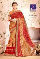 SHANGRILA BY GREEN LEAF CATALOGUE DESIGNER SAREES COLELCTION WHOLESALE BEST ARET BY GOSIYA EXPORTS SURAT (7)