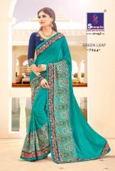 SHANGRILA BY GREEN LEAF CATALOGUE DESIGNER SAREES COLELCTION WHOLESALE BEST ARET BY GOSIYA EXPORTS SURAT (9)
