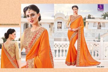 SHANGRILA EXORA COLLECTION DESIGNER PARTY WEAR SAREES COLLECTION WHOLESALE SUPPLIER BEST RATE BY GOSIYA EXPORTS SURAT (10)