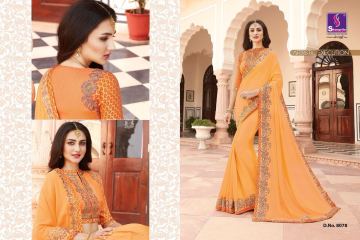 SHANGRILA EXORA COLLECTION DESIGNER PARTY WEAR SAREES COLLECTION WHOLESALE SUPPLIER BEST RATE BY GOSIYA EXPORTS SURAT (9)