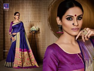 Shangrila presenting katki silk new weaving silk sarees collection BEST RATE BY GOSIYA EXPORTS SURAT (1)