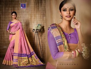 Shangrila presenting katki silk new weaving silk sarees collection BEST RATE BY GOSIYA EXPORTS SURAT (12)