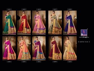 Shangrila presenting katki silk new weaving silk sarees collection BEST RATE BY GOSIYA EXPORTS SURAT (6)