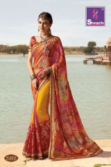 SHANGRILA ROYAL BANDHEJ COLLECTION WHOLESALE BEST RATE CATALOGUE BY GOSIYA EXPORTS SURAT (12)