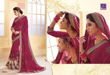 SHANGRILA SPARKLE VOL 2 FANCY FABRICS DESIGNER SAREES FESTIVAL COLLECTION WHOLESALE BEST RATE BY GOSIYA EXPORTS (21)