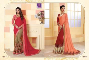 SHANGRILA SPARKLE VOL 2 FANCY FABRICS DESIGNER SAREES FESTIVAL COLLECTION WHOLESALE BEST RATE BY GOSIYA EXPORTS (22)