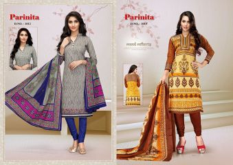 SHAYONA COTTON BY PARINITA VOL 1 COTTON CASUAL WEAR COLLECTION WHOLESALE SUPPLIER BEST RATE BY GOSIYA EXPORTS (7)