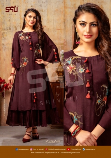 SHIVALI S4U LAUNCHES COCKTAIL VOL.3 FANCY PARTYWEAR COLLECTION WHOLESELLER DEALER BEST RATE BY GOSIYA EXPORTS SURAT (1)