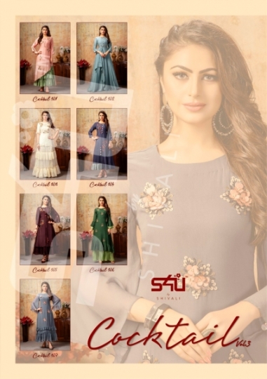 SHIVALI S4U LAUNCHES COCKTAIL VOL.3 FANCY PARTYWEAR COLLECTION WHOLESELLER DEALER BEST RATE BY GOSIYA EXPORTS SURAT (7)