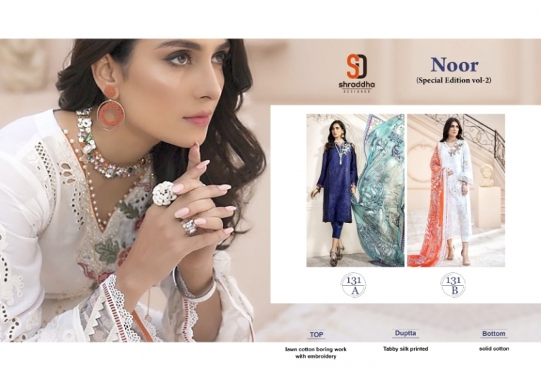 SHRADDHA DESIGNER NOOR SPECIAL EDITION VOL 2  (2)