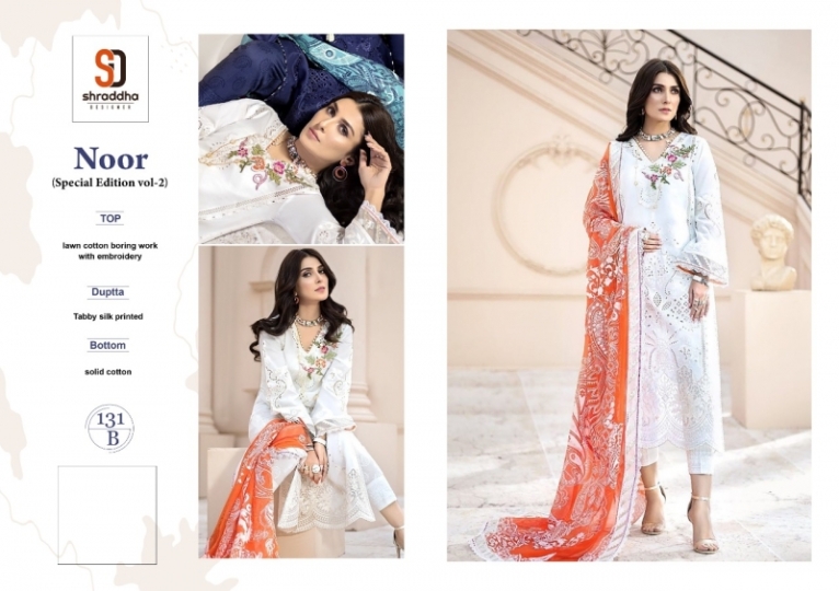 SHRADDHA DESIGNER NOOR SPECIAL EDITION VOL 2  (4)