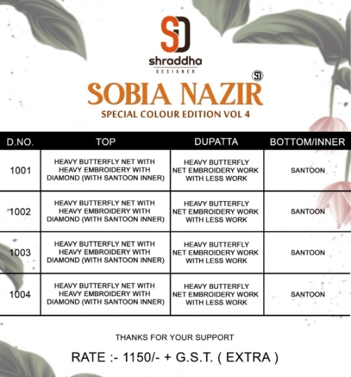 SHRADDHA DESIGNER SOBIA NAZIR VOL.4  (6)