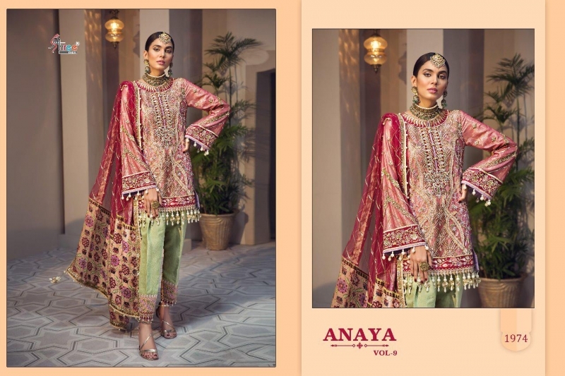 SHREE FAB ANAYA VOL 9 GEORGETTE NET HEAVY EMBROIDERY SALWAR SUIT PAKISTANI CONCEPT WHOLESALE DEALER BEST RATE BY GOSIYA EXPORTS (2)