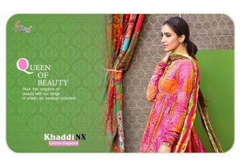 SHREE FAB KHADDI VOL 1 NX BEST WHOLESALE PRICE AT GOSIYA EXPORTS WHOLESALE DEALER AND SUPPLAYER SURAT GUJARAT (5)