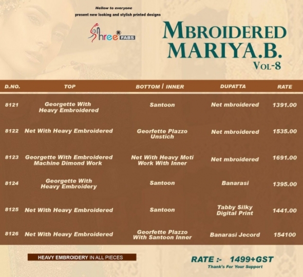 SHREE FAB MBROIDERED MARIYA.B. VOL 8  (7)