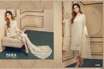 SHREE FAB NEW CATALOG FAIZA LUXURY COLLECTION VOL 2 PAKISTANI SUIT WHOLESSALE BY GOSIYA EXPORTS SURATE (5)