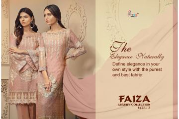 SHREE FAB NEW CATALOG FAIZA LUXURY COLLECTION VOL 2 PAKISTANI SUIT WHOLESSALE BY GOSIYA EXPORTS SURATE (8)